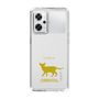 Slim Protection Case［ &UCHINOCO - Oriental ］