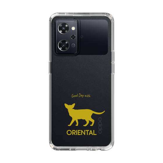 Slim Protection Case［ &UCHINOCO - Oriental ］