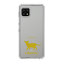 Slim Protection Case［ &UCHINOCO - Oriental ］