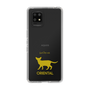 Slim Protection Case［ &UCHINOCO - Oriental ］