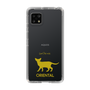 Slim Protection Case［ &UCHINOCO - Oriental ］