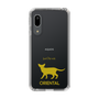 Slim Protection Case［ &UCHINOCO - Oriental ］