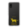 Slim Protection Case［ &UCHINOCO - Oriental ］