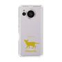 Slim Protection Case［ &UCHINOCO - Oriental ］