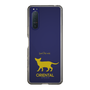 Slim Protection Case［ &UCHINOCO - Oriental ］