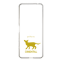 Slim Protection Case［ &UCHINOCO - Oriental ］