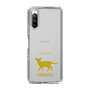 Slim Protection Case［ &UCHINOCO - Oriental ］
