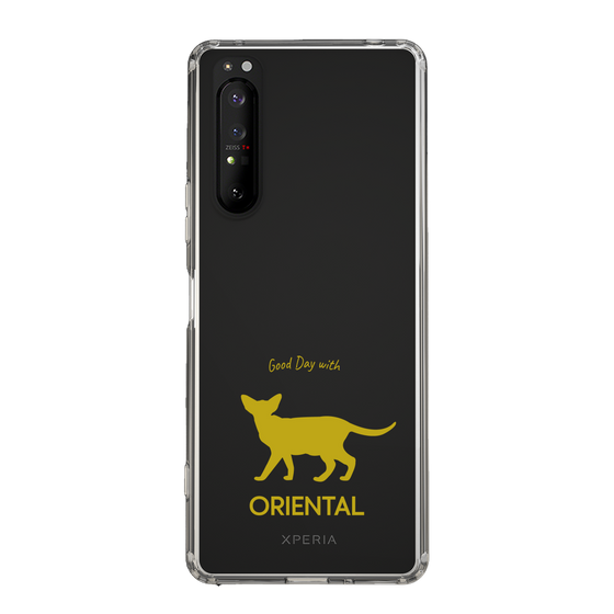 Slim Protection Case［ &UCHINOCO - Oriental ］