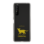 Slim Protection Case［ &UCHINOCO - Oriental ］