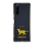 Slim Protection Case［ &UCHINOCO - Oriental ］