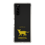 Slim Protection Case［ &UCHINOCO - Oriental ］