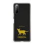Slim Protection Case［ &UCHINOCO - Oriental ］