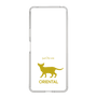 Slim Protection Case［ &UCHINOCO - Oriental ］