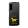 Slim Protection Case［ &UCHINOCO - Oriental ］