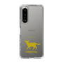 Slim Protection Case［ &UCHINOCO - Oriental ］