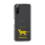 Slim Protection Case［ &UCHINOCO - Oriental ］