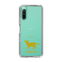 Slim Protection Case［ &UCHINOCO - Oriental ］