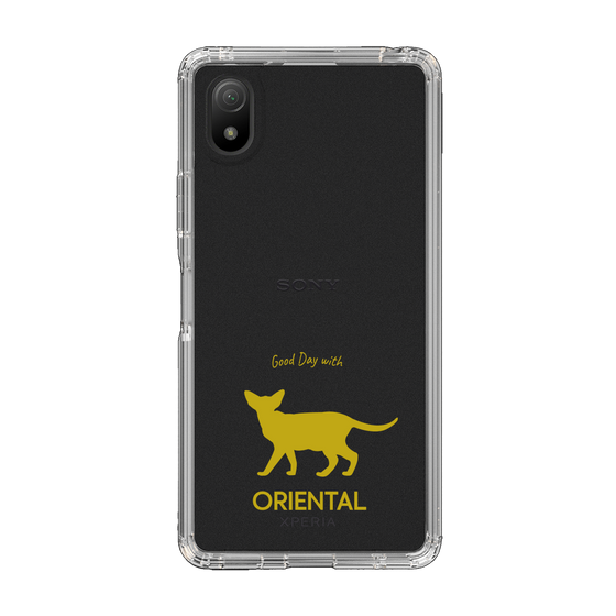 Slim Protection Case［ &UCHINOCO - Oriental ］