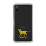 Slim Protection Case［ &UCHINOCO - Oriental ］