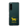 Slim Protection Case［ &UCHINOCO - Oriental ］