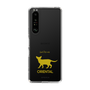 Slim Protection Case［ &UCHINOCO - Oriental ］