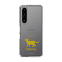 Slim Protection Case［ &UCHINOCO - Oriental ］