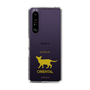 Slim Protection Case［ &UCHINOCO - Oriental ］