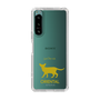 Slim Protection Case［ &UCHINOCO - Oriental ］