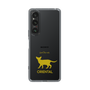 Slim Protection Case［ &UCHINOCO - Oriental ］