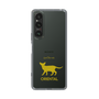 Slim Protection Case［ &UCHINOCO - Oriental ］