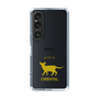 Slim Protection Case［ &UCHINOCO - Oriental ］