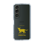 Slim Protection Case［ &UCHINOCO - Oriental ］