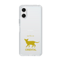 Slim Protection Case［ &UCHINOCO - Oriental ］