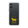 Slim Protection Case［ &UCHINOCO - Oriental ］
