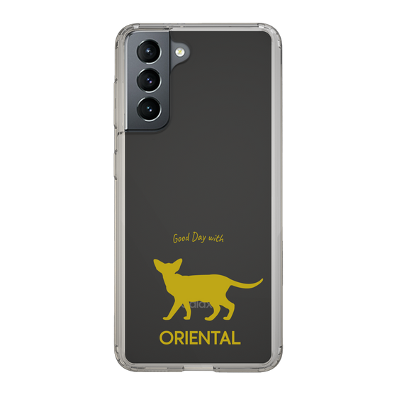 Slim Protection Case［ &UCHINOCO - Oriental ］