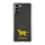 Slim Protection Case［ &UCHINOCO - Oriental ］