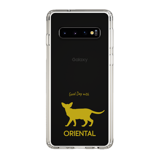 Slim Protection Case［ &UCHINOCO - Oriental ］