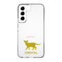 Slim Protection Case［ &UCHINOCO - Oriental ］