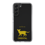 Slim Protection Case［ &UCHINOCO - Oriental ］