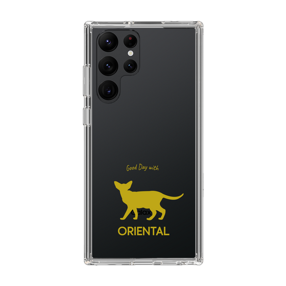 Slim Protection Case［ &UCHINOCO - Oriental ］