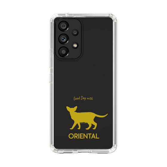 Slim Protection Case［ &UCHINOCO - Oriental ］