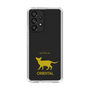Slim Protection Case［ &UCHINOCO - Oriental ］
