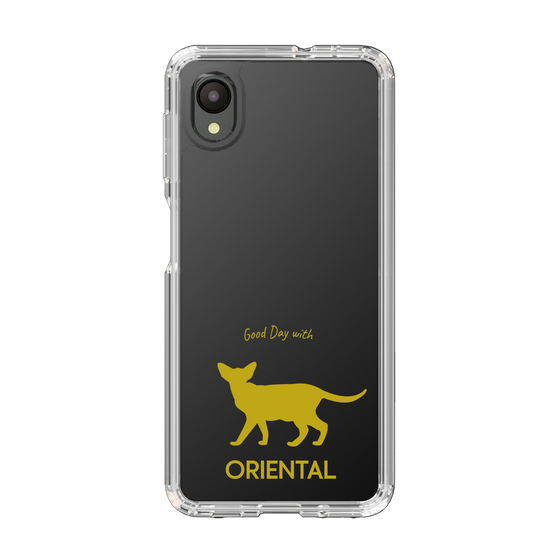 Slim Protection Case［ &UCHINOCO - Oriental ］