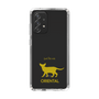 Slim Protection Case［ &UCHINOCO - Oriental ］