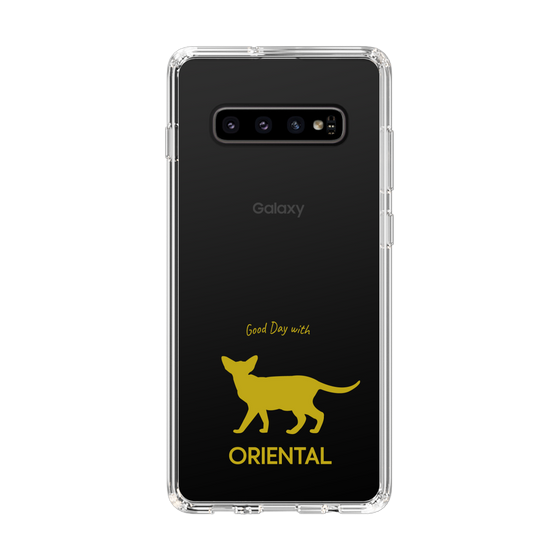 Slim Protection Case［ &UCHINOCO - Oriental ］