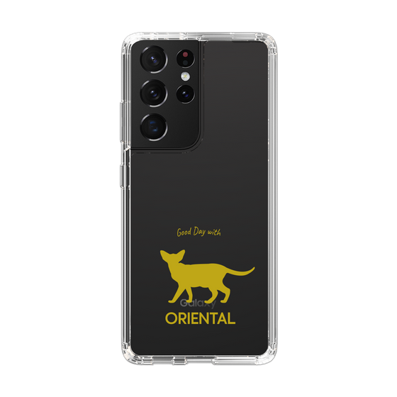 Slim Protection Case［ &UCHINOCO - Oriental ］