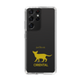 Slim Protection Case［ &UCHINOCO - Oriental ］