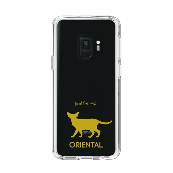 Slim Protection Case［ &UCHINOCO - Oriental ］