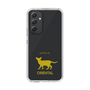 Slim Protection Case［ &UCHINOCO - Oriental ］