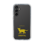 Slim Protection Case［ &UCHINOCO - Oriental ］